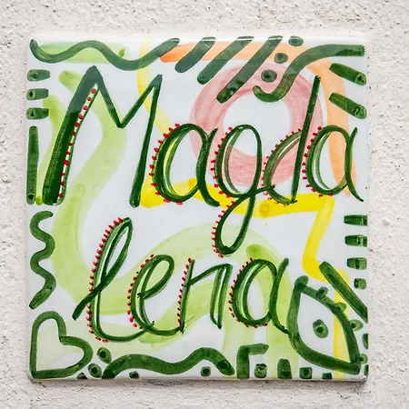 Апартаменты Magdalena & Скопелос